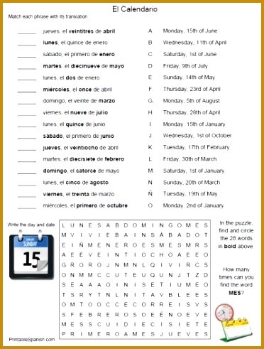 Printable Spanish FREEBIE of the Day El Calendario Worksheet from PrintableSpanish 491372