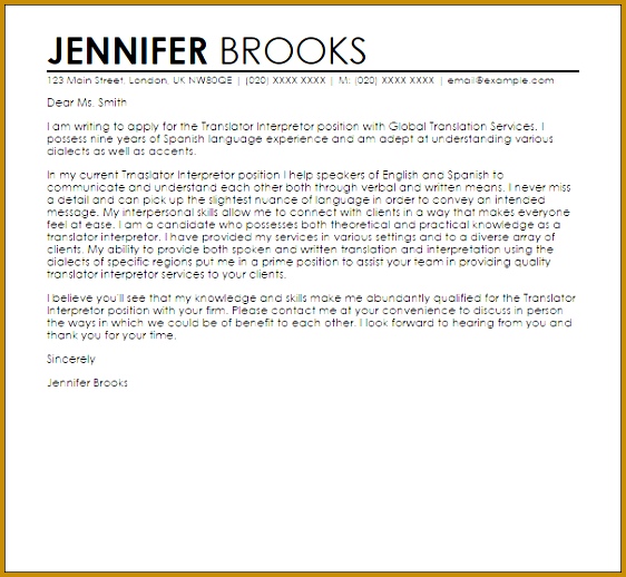 Re mendation Letter From Former Supervisor Cover Letter Example Sample Cover Letters for Employment Sample Cover Letter 518562