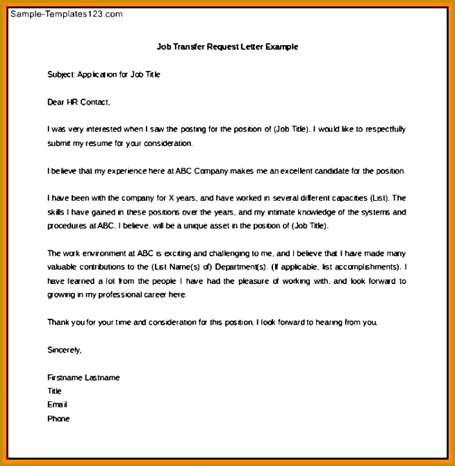 request for job job transfer request letter example 671655