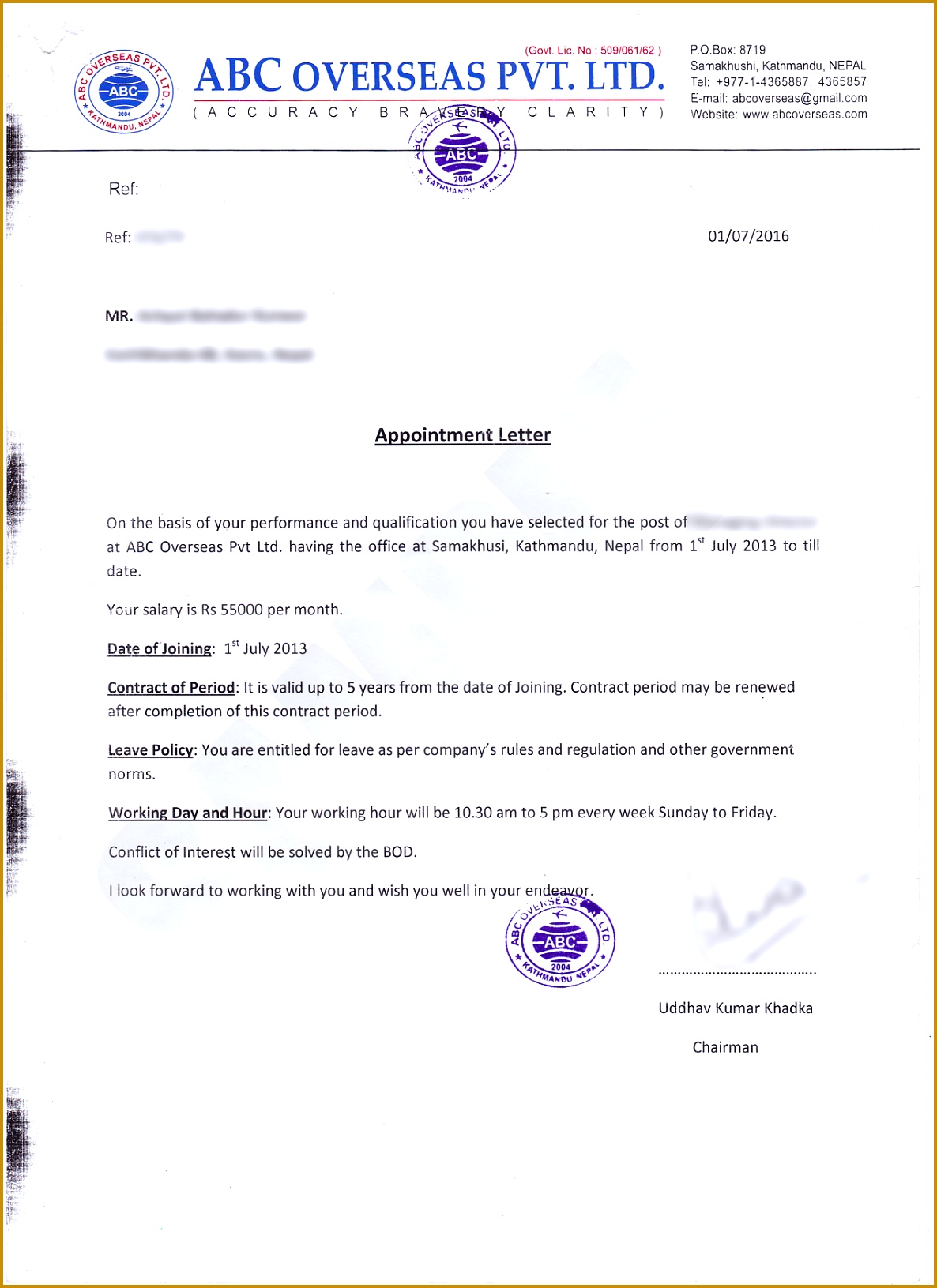 Salary Certificate Sample 1 16311186