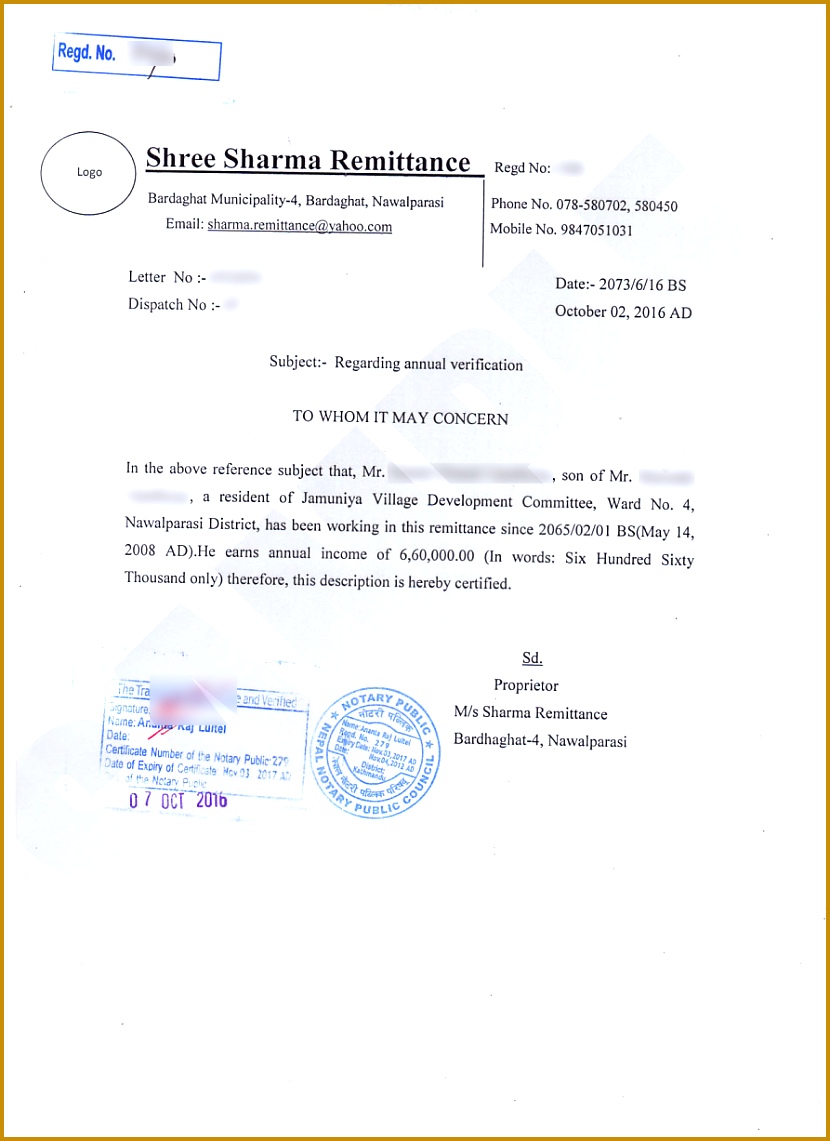 Salary Certificate Sample 3 1141830