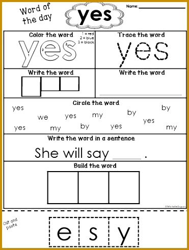 Sight Words 491371