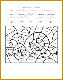 Math worksheets Super teacher worksheets math puzzle picture happy snail multiplication puzzle Math puzzle 279219