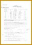 6 Types Of Reactions Worksheet