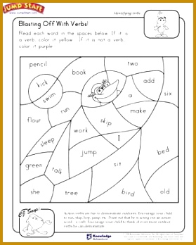 Blasting f With Verbs Free 2nd Grade English Worksheet 348279