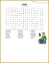 4 Verbs Worksheets Pdf