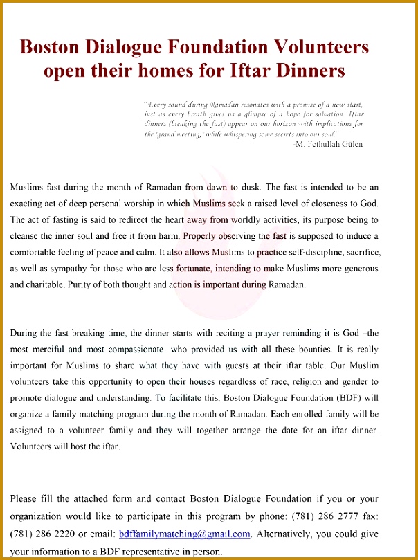 Family Dinners in Ramadan Invitation Letter 809604
