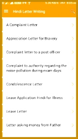 Hindi Letter Writing screenshot thumbnail 288161