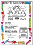 Welcome Messages For Students