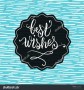Best Wishes Banner Template