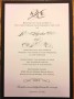 Invitation Messages For Friends