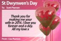 Boxing Day Messages