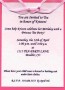 Invitation Messages For Party