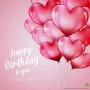 Romantic Messages For Her
