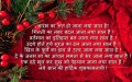 Christmas Eve Messages To Employee