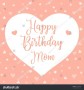 Valentines Day Messages To Mom
