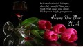 New Year Messages To Family