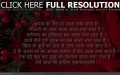 New Year Messages For Wife