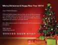 New Year Messages To Colleagues