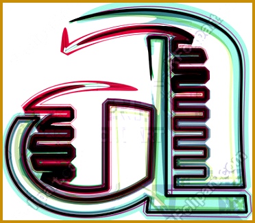 Elegant New Car top View Clipart Red Car top View 0d Hi Clip Art Net 326372
