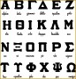 3 Latex Greek Letters