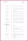 6 Auto Loan Contract form