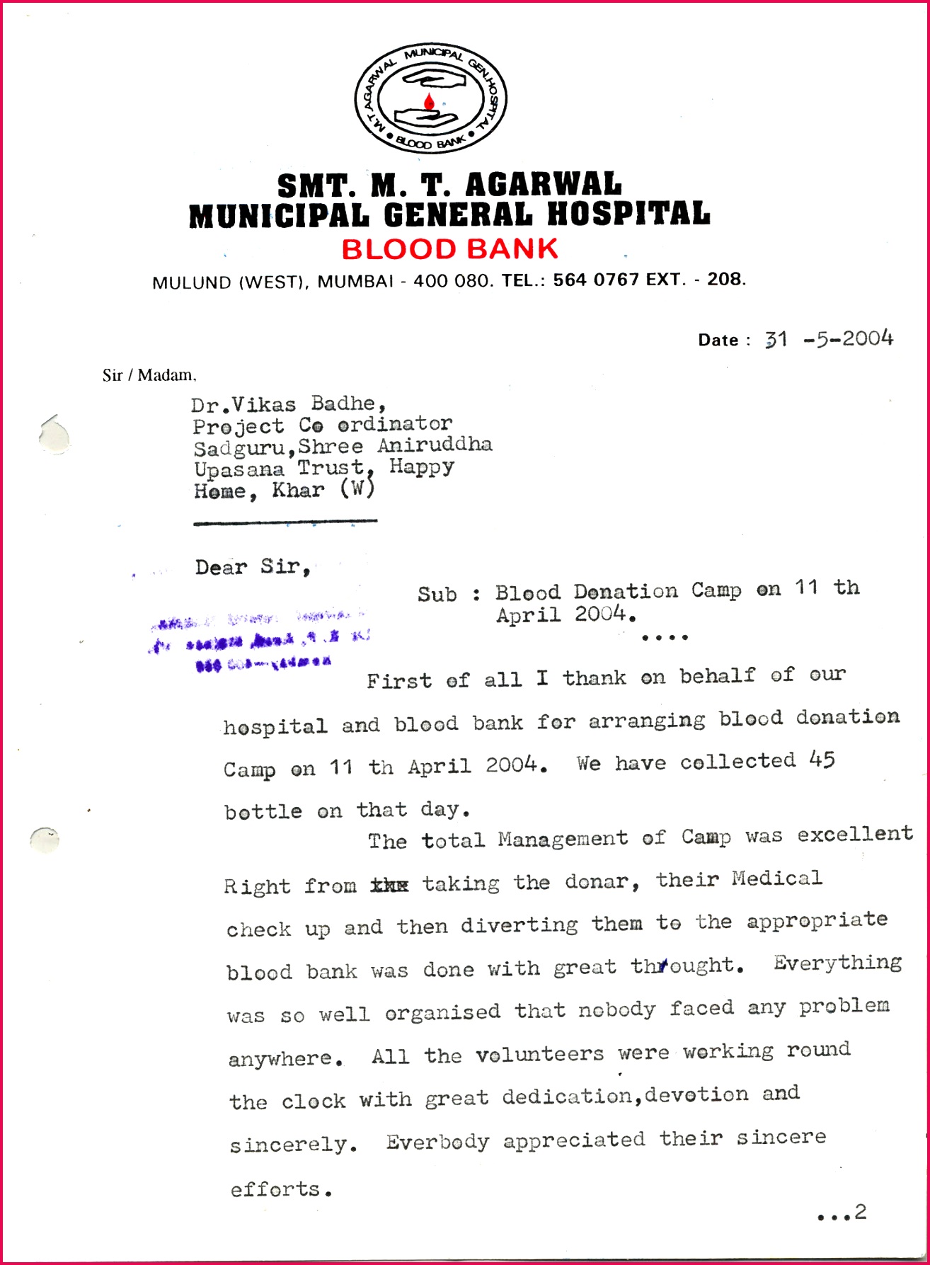 Appreciation Letter from Municipal General Hospital 2004 for Aniruddhafoundation passion Social