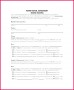 7 Monthly Rent Invoice Template