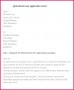 6 Simple Loan Application form