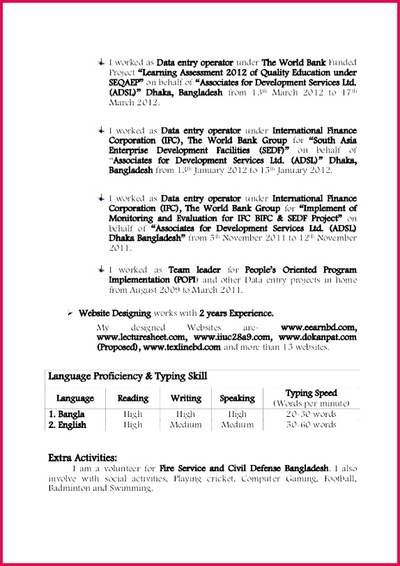 resume format for job application pdf marriage free dissertation and thesis writing defense downloa