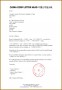 7 Expenses Template Free