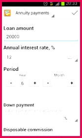 Screenshot Image