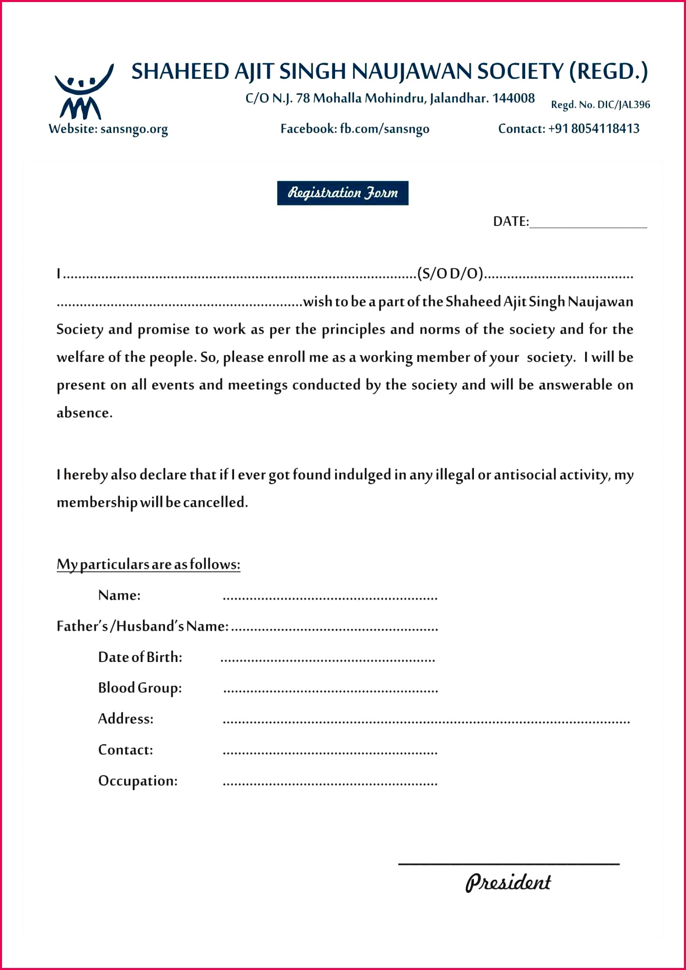 Personal In e Statement Template Excel In Ent Template Free Download Profit and Loss Excel Financial Cash