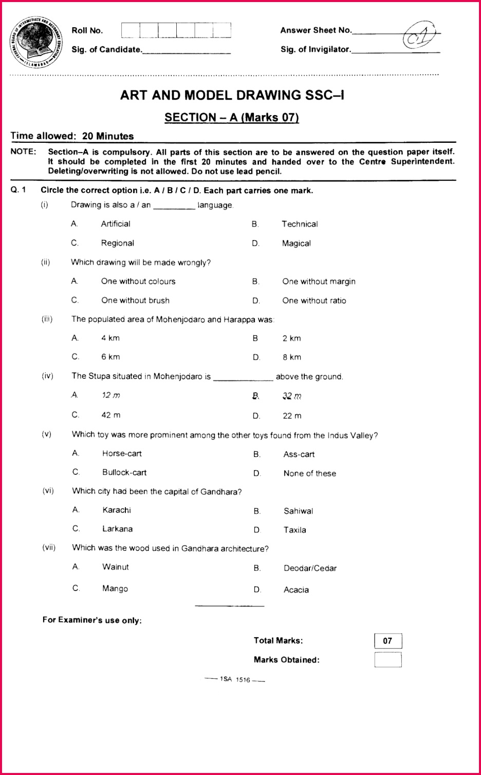 Past Papers of SSC 1 Federal board 1
