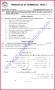 Biology 12 Fbise Past Paper 2014