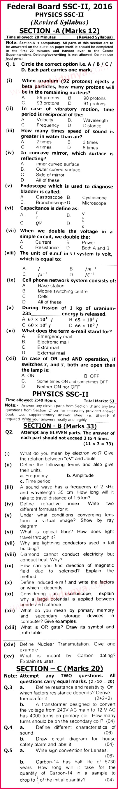 Past Papers Federal Board 2016 10th Class Physics English Type