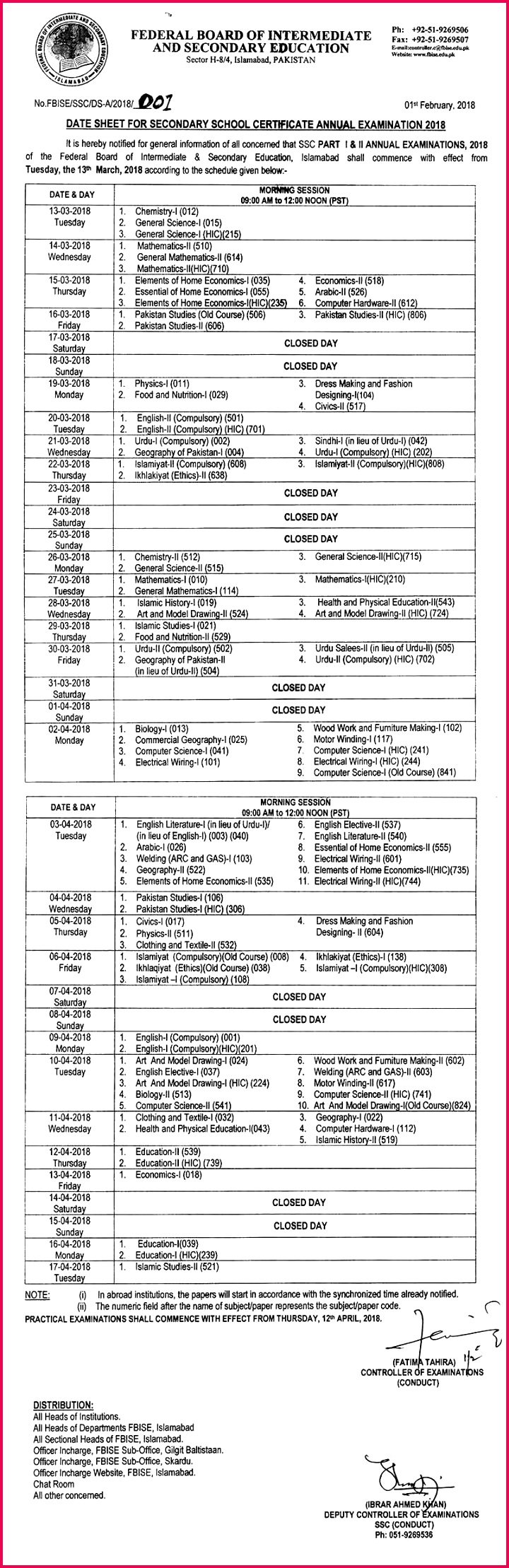 BISE Federal Board Matric Date Sheet 2018