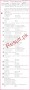 Chemistry 11 Fbise Past Paper 2017