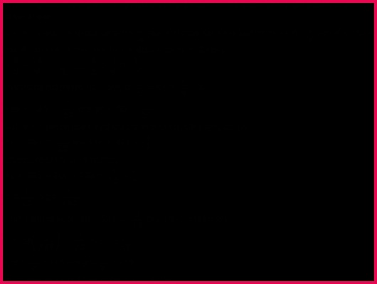 begin mathsize 12px style Let space the space time space taken space by space one space