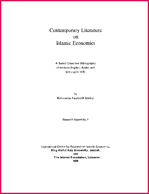 Contemporary literature on Islamic economics