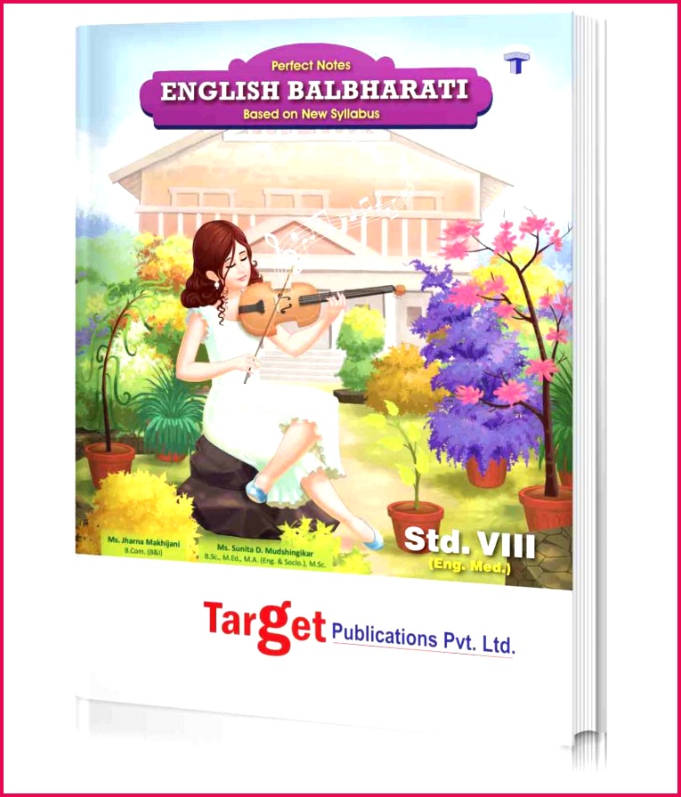 Std 8th Perfect English Balbharati SDL 1 10f9b