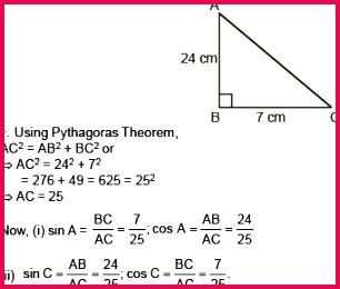 p = 24 cm b = 7 cm