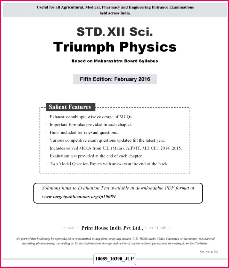XII MHT CET Physics MCQs
