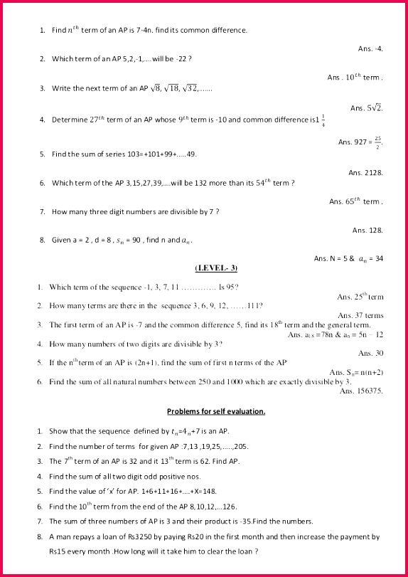 [ LEVEL 2 ] 51 1