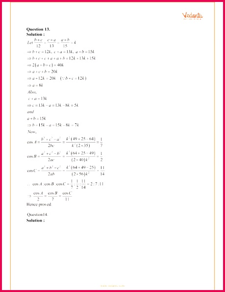 RD Sharma Class 11 Maths Solutions Chapter 10 Sine and Cosine 594459 RD Sharma Class 11 Maths Solutions Chapter 10 Sine and Cosine Formulae and Their Applications