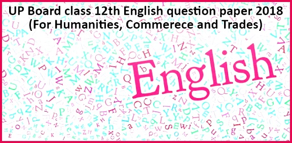 up english february 2018 640x315