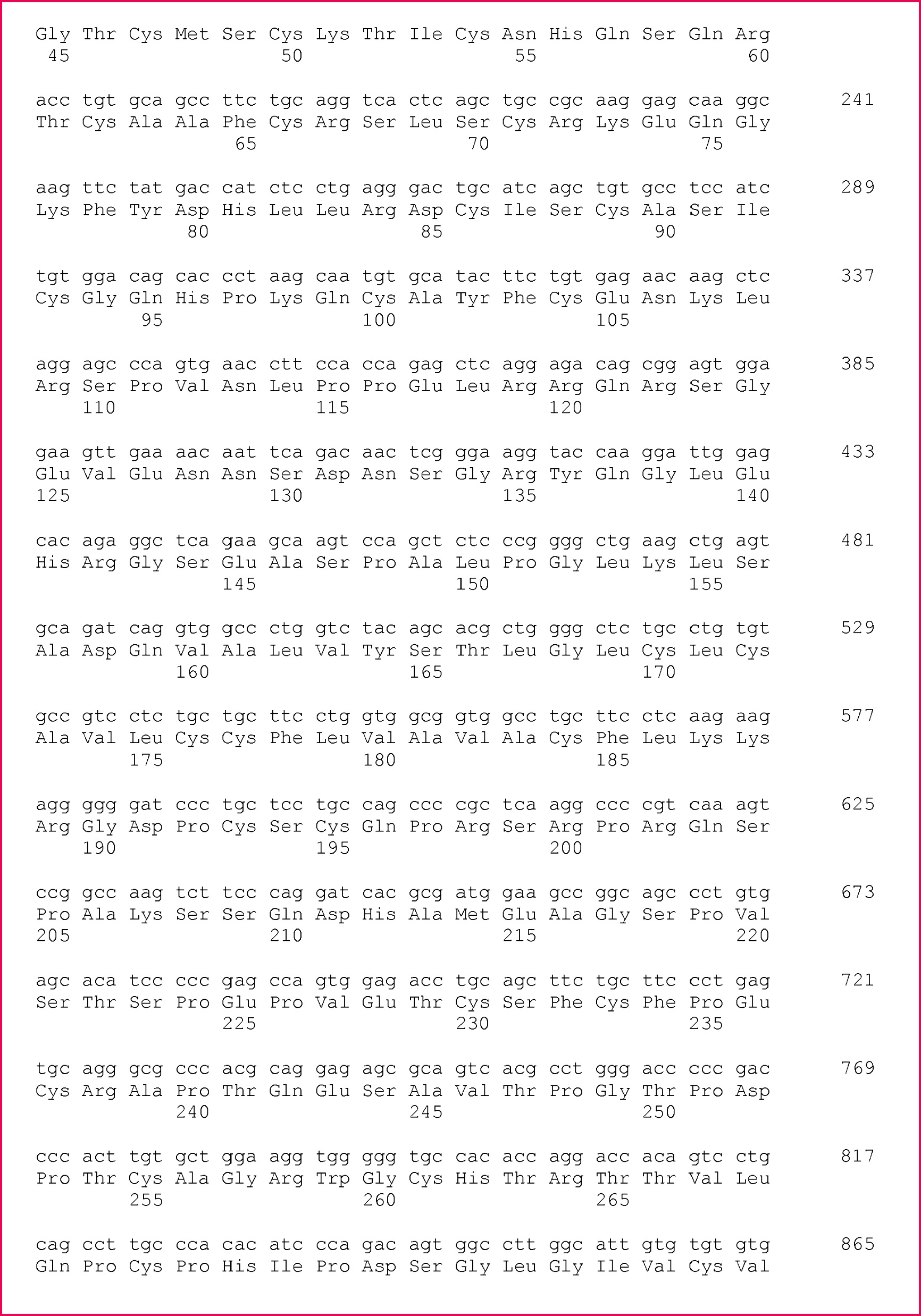 Figure imgb0007