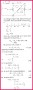 Class 12 Physics Notes Alternating Current Exercise