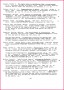 Class 9 Computer Science Notes Fbise Fundamentals Operating System Notes