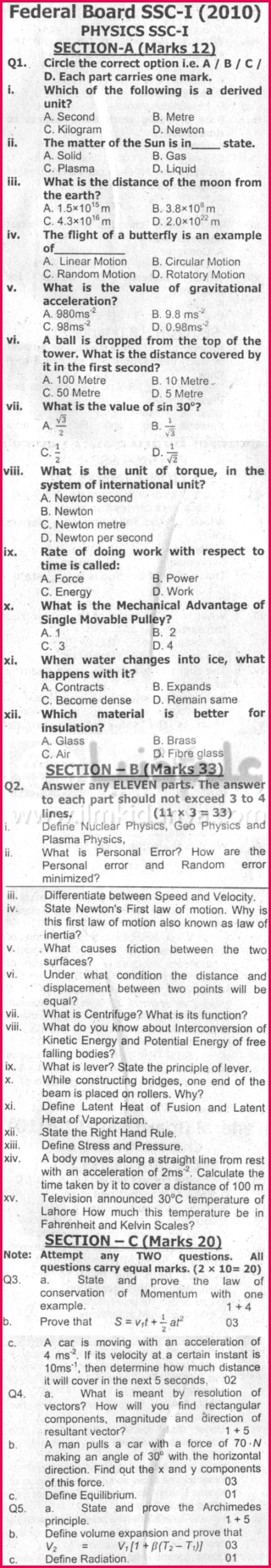 9th Class Physics Federal Board 2010